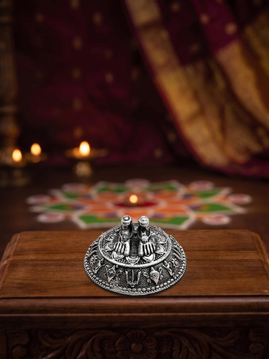 Brass Venkateshwara Charan Paduka with High Silver Finishing